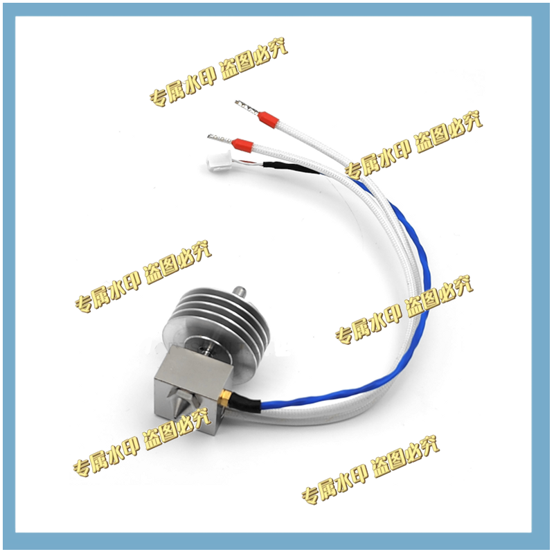 Hotend Assembly - 1 Pezzo Gruppo Hotend V2 -
