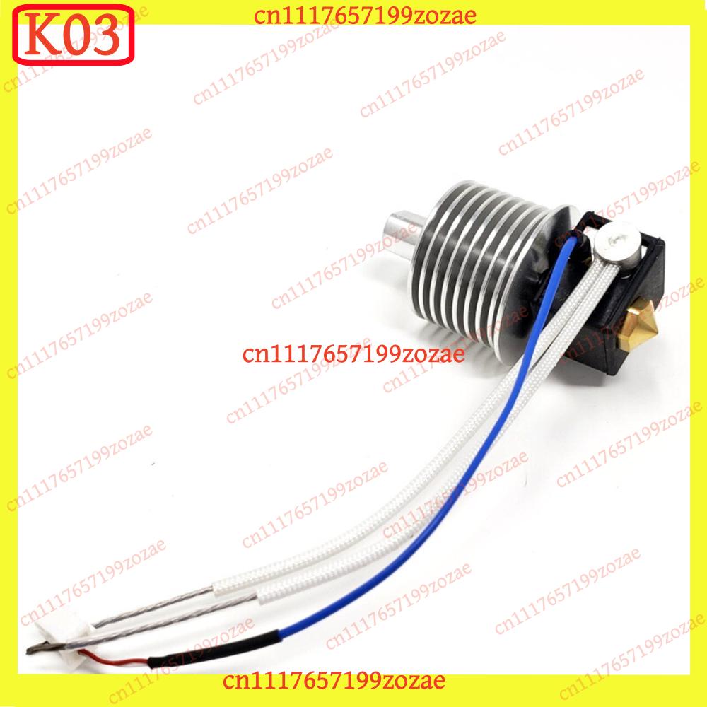Hotend Assembly - Kit ugello per stampante 3D Flashforge