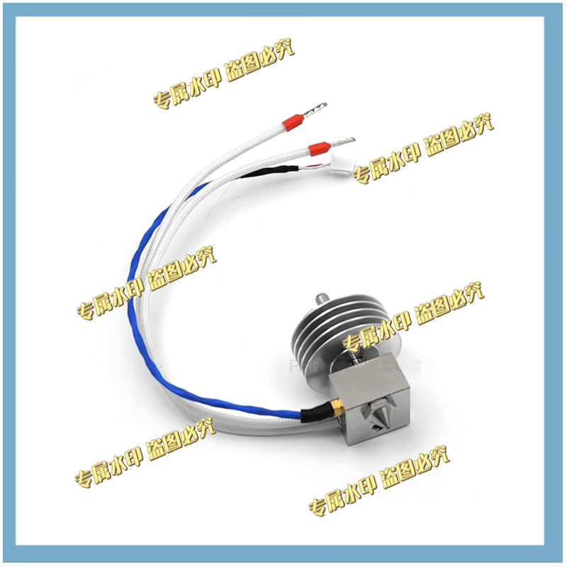 1 Pezzo Gruppo Hotend V2 - 0.4 - Hotend Assembly recensione e prezzo