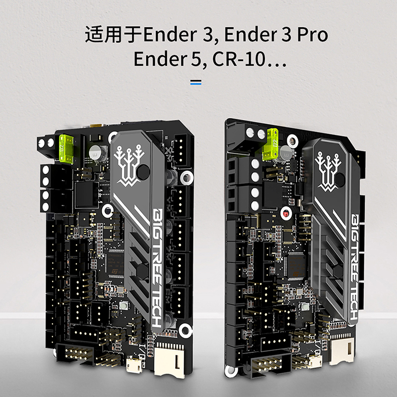 Scheda di controllo SKR MINI E - Skr Mini E3 recensione e prezzo