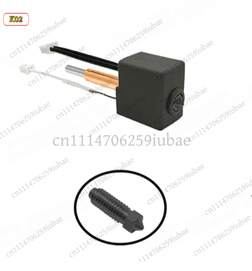 Kit di Sostituzione Hotend, Gr - Hotend Assembly recensione e prezzo